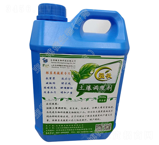 �����{(di��o)�턩-����-������