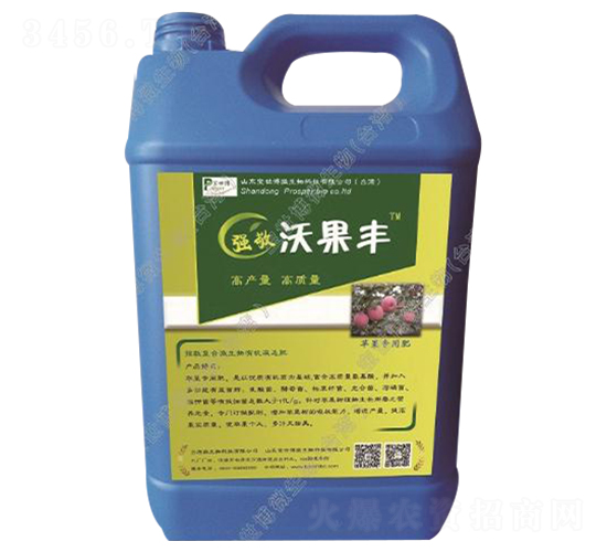 �O������Һ�w��-�ֹ��S-������