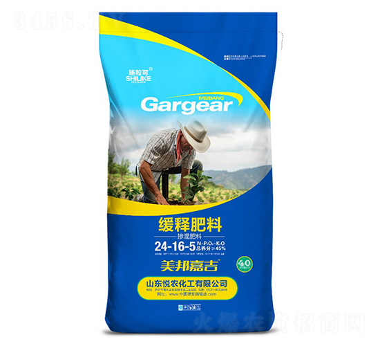 40kg��ጷ���24-16-5-ʩ����-���r(n��ng)����