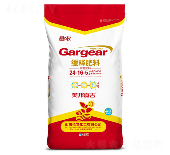 ��ጷ���24-16-5-���r(n��ng)-���r(n��ng)����