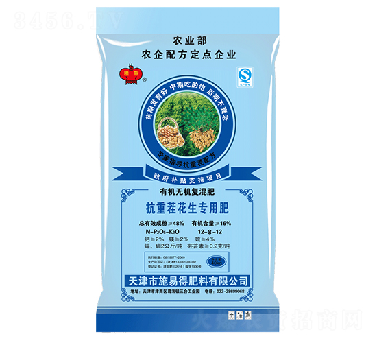 �ЙC�o�C�ͻ��12-8-12-¡ʢ-ʩ�׵�