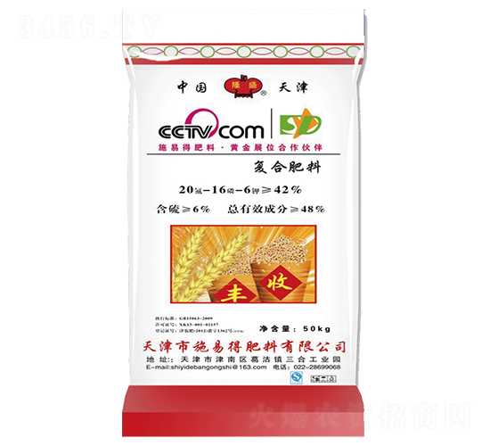 ��(f��)�Ϸ���20-16-6-¡ʢ-ʩ�׵�