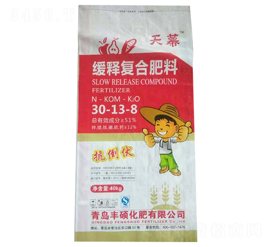 ��ጏ�(f��)�Ϸ���30-13-8-��Ļ-�L(zh��ng)��