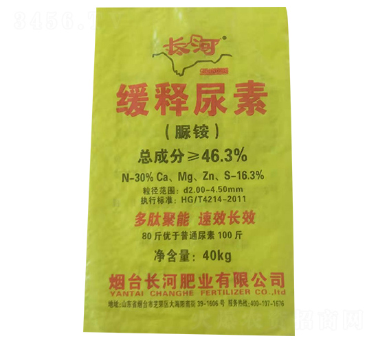 �������-�L(zh��ng)��