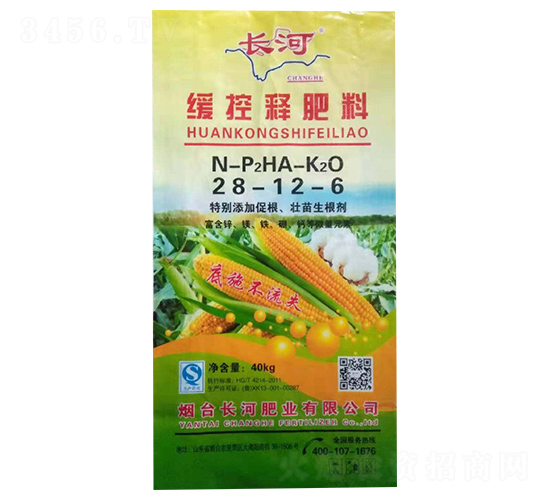 ����ጷ���28-12-6-�L��