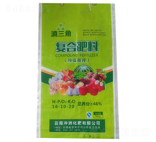 復(fù)合肥料16-10-20-滇三角-長(zhǎng)河