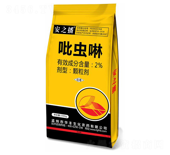 2%吡蟲啉顆粒劑（1500g）-安之播-華豐生化
