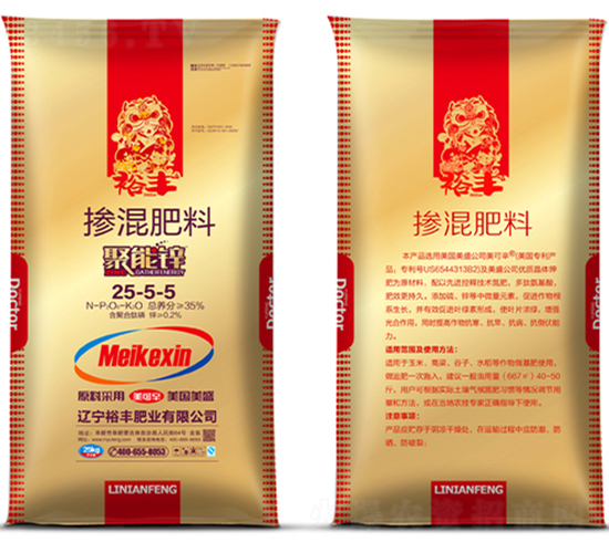 �������25-5-5-�����\-ԣ�S�ʘI(y��)