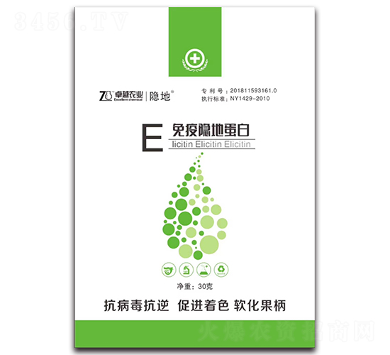 �����[�ص���-׿Խ�r�I(y��)