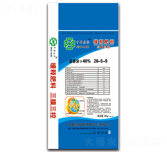 40kg緩釋肥料26-5-9-魁星肥業(yè)