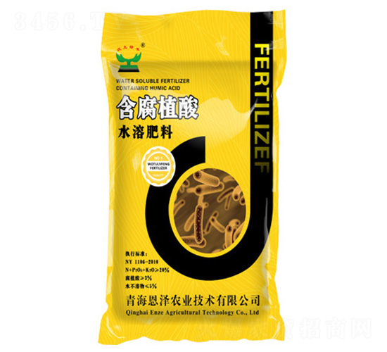 ����ֲ��ˮ�ܷ���-�����r(n��ng)�I(y��)