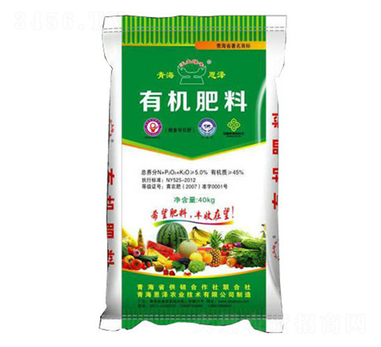 �ЙC����-�����r(n��ng)�I(y��)