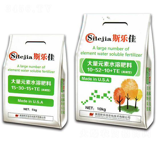 �����ʹ���Ԫ��ˮ�ܷ���15-30-15+TE-�|�r(n��ng)����