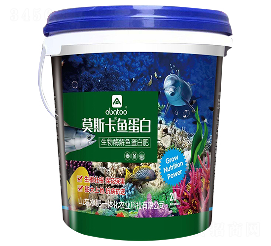 生物酶解魚蛋白肥-莫斯卡-水肥一體化