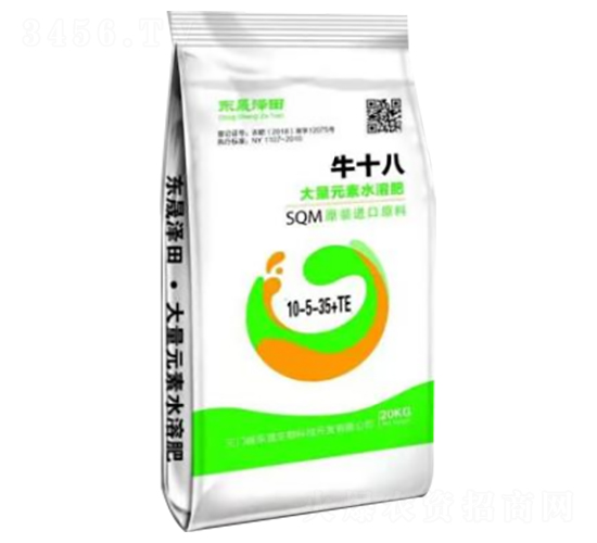 ����Ԫ��ˮ�ܷ�10-5-35+TE-�|�ɝ���-�|������