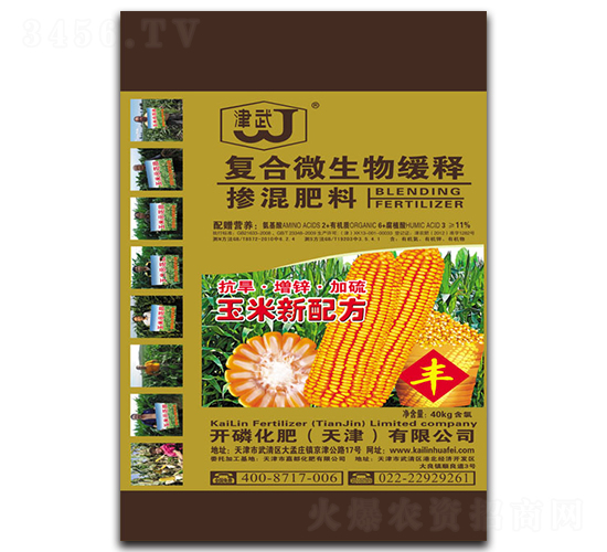 ��(f��)��΢���ﾏጷ�-�_�׻���