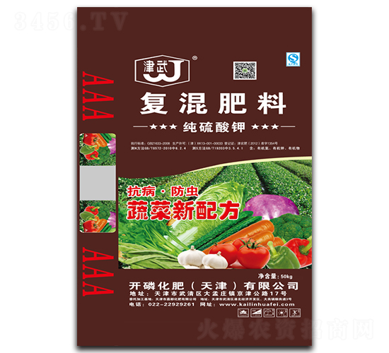 �߲ˌ��Ï�(f��)�����-�_�׻���