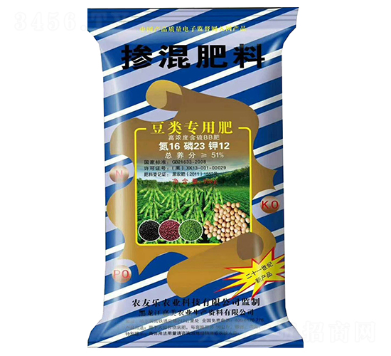 摻混肥料16-23-12-嘉美