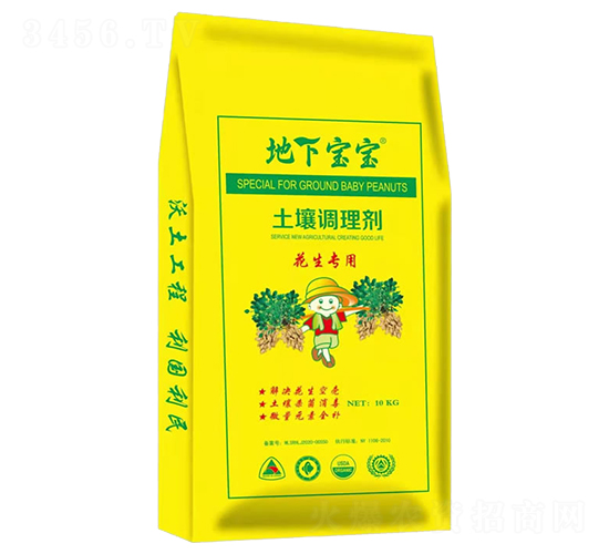 花生專用土壤調(diào)理劑-地下寶寶-田農(nóng)士農(nóng)業(yè)