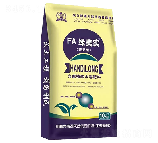 含腐植酸水溶肥料-綠美實-田農(nóng)士農(nóng)業(yè)