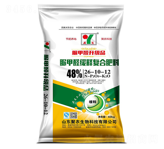 脲甲醛緩釋復合肥料26-10-12-聚農(nóng)生物