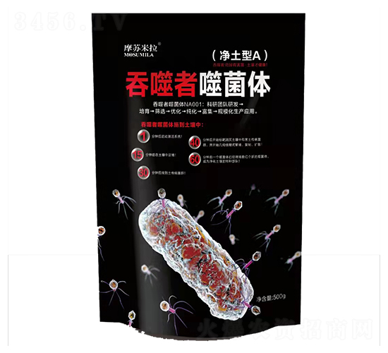 ������A-�������ɾ��w-Ħ�K����