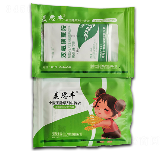 小麥除草劑套餐-麥思豐-豐收樂(lè)