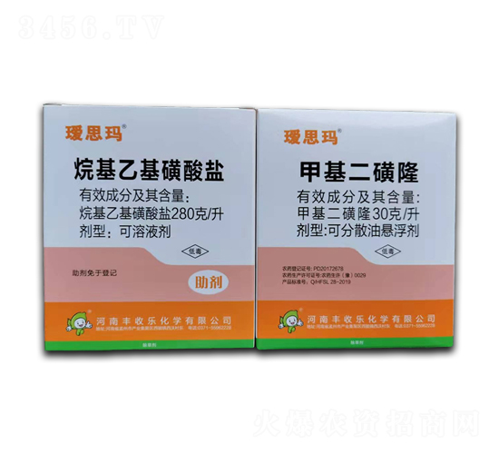 甲基二磺隆+烷基乙基磺酸鹽-璦思瑪-豐收樂