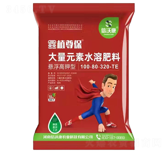 �Ҹ�����ʹ���Ԫ��ˮ�ܷ���100-80-320-TE-��ֲ��-���ֿ�