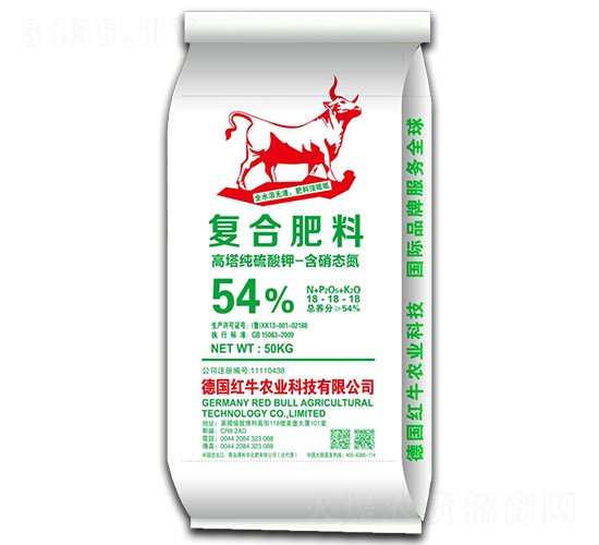 高塔純硫酸鉀復(fù)合肥料8-18-18-海士達(dá)-得利豐