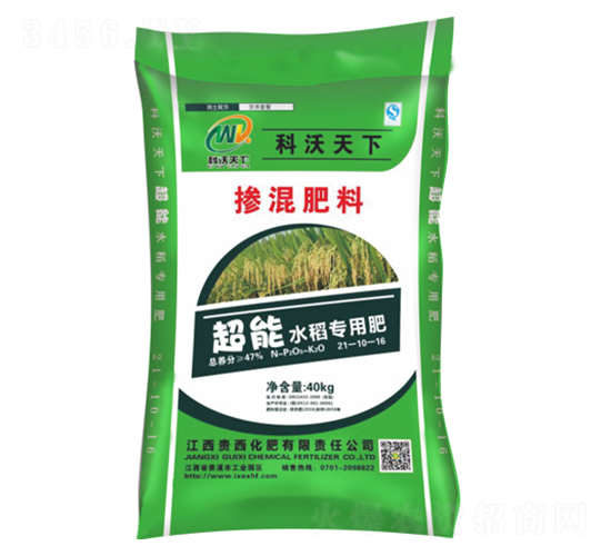 超能水稻專用摻混肥料21-10-16-貴西化肥