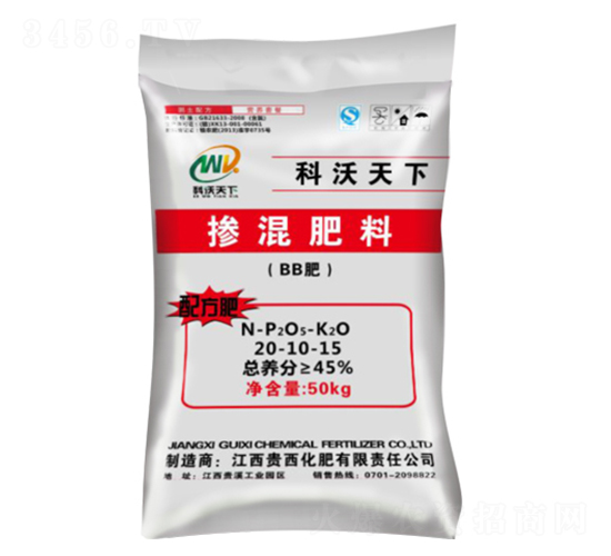 摻混肥料20-10-15-科沃天下-貴西化肥