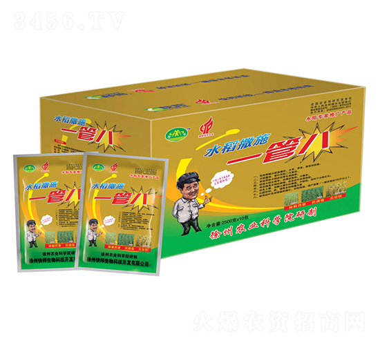 2500��ˮ����ʩһ�ܰ�-�������