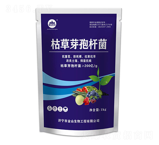 1kg�ݲ�ѿ�ߗU��-��ɽ����