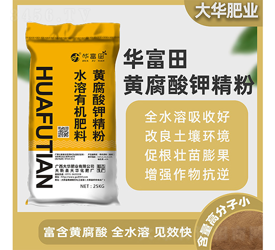 �S����⛾���ˮ���ЙC(j��)����-�A����-���A�ʘI(y��)