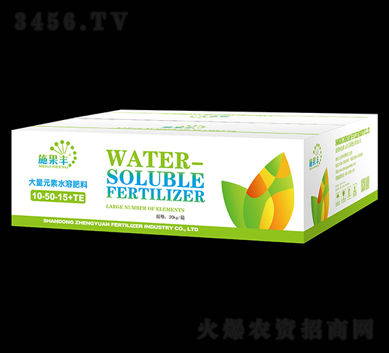 大量元素水溶肥料10-50-15+TE（箱）-施果豐-正源肥業(yè)
