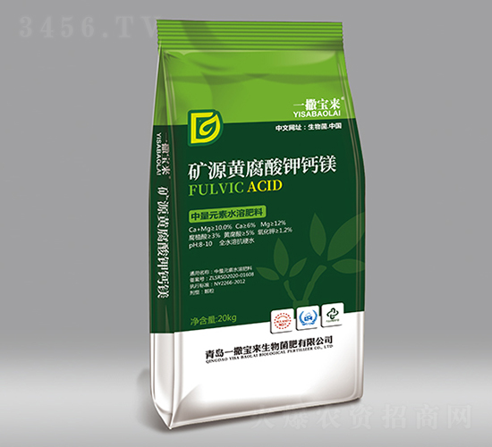 礦源黃腐酸鉀鈣鎂-一撒寶來(lái)