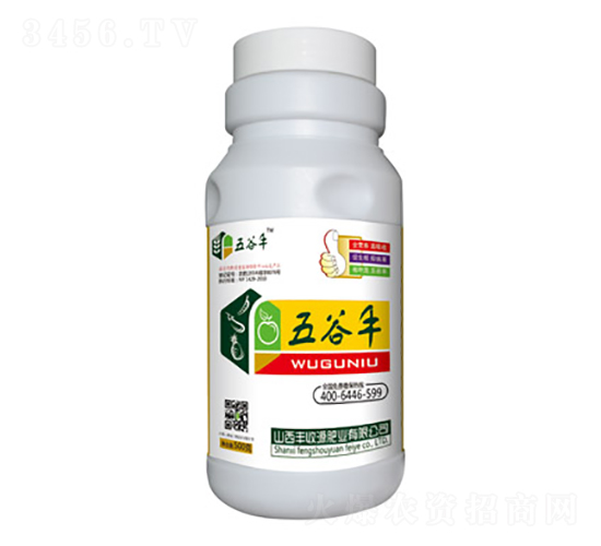 500g五谷豐-豐收源