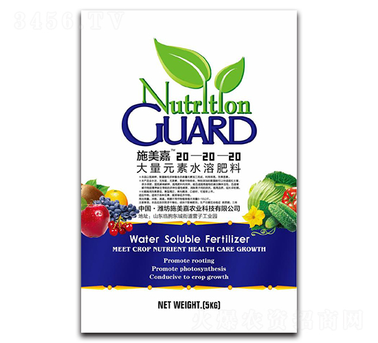 ����Ԫ��ˮ�ܷ���20-20-20-ʩ����