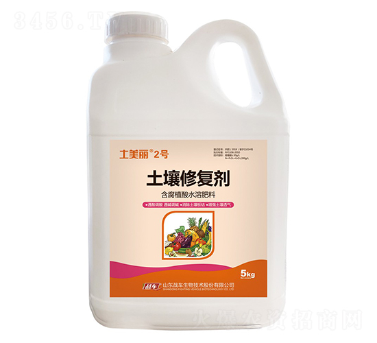 �����ޏ�(f��)��-������2̖-��(zh��n)܇