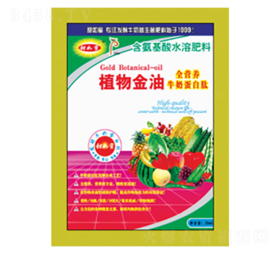 25mlֲ�����-������