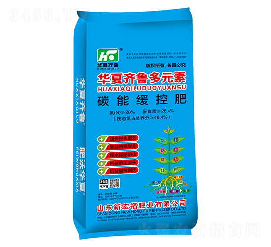 碳能緩控肥：氮≥20% 蛋白質(zhì)≥26.4%-華夏齊魯多元素-華夏齊魯