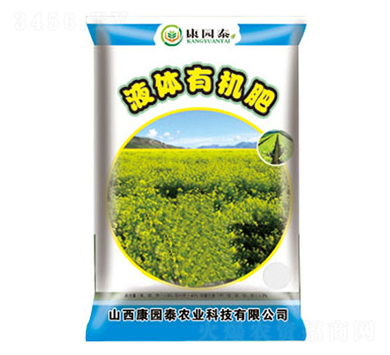 液體有機(jī)肥-康園泰農(nóng)業(yè)