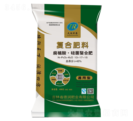 腐植酸硅菌螯合肥13-17-15-德潤肥業(yè)