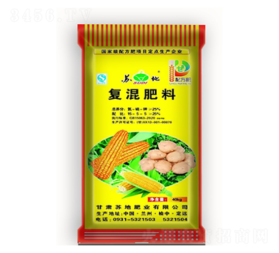 25%土豆玉米復混肥料15-5-5-蘇地肥業(yè)