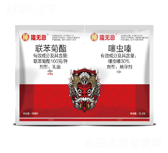 100克升聯(lián)苯菊酯乳油+30%噻蟲嗪懸浮劑-隆無(wú)忌-諾達(dá)特