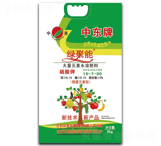 5kg����Ԫ��ˮ�ܷ���15-7-30-�Ж|