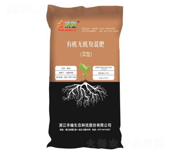 有機-無機復混肥料-土沃寶-豐瑜生態(tài)