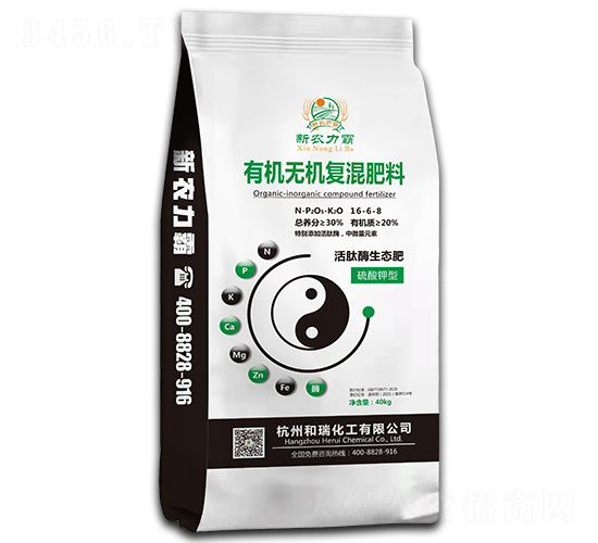 有機無機復(fù)混肥料-新農(nóng)力霸-和瑞化工