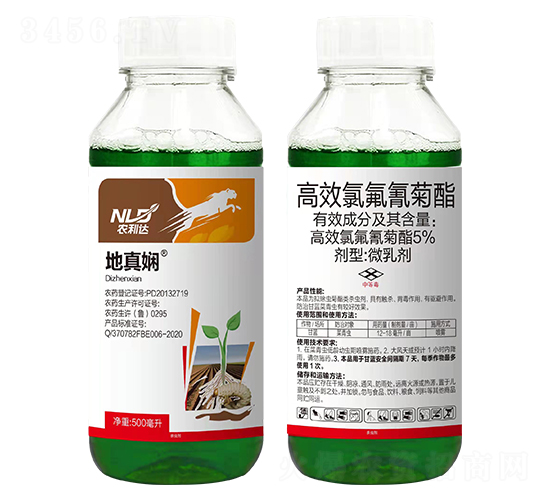 高效氯氟氰菊酯微乳劑-地真嫻-裕豐源